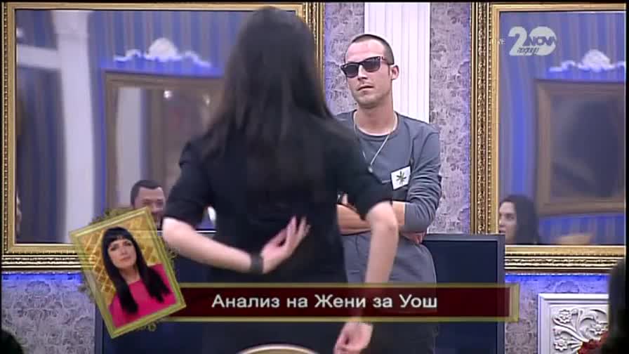 Wosh MC през сълзи: Майки ми беше права, че в Къщата ще ме наранят - Новините на Нова