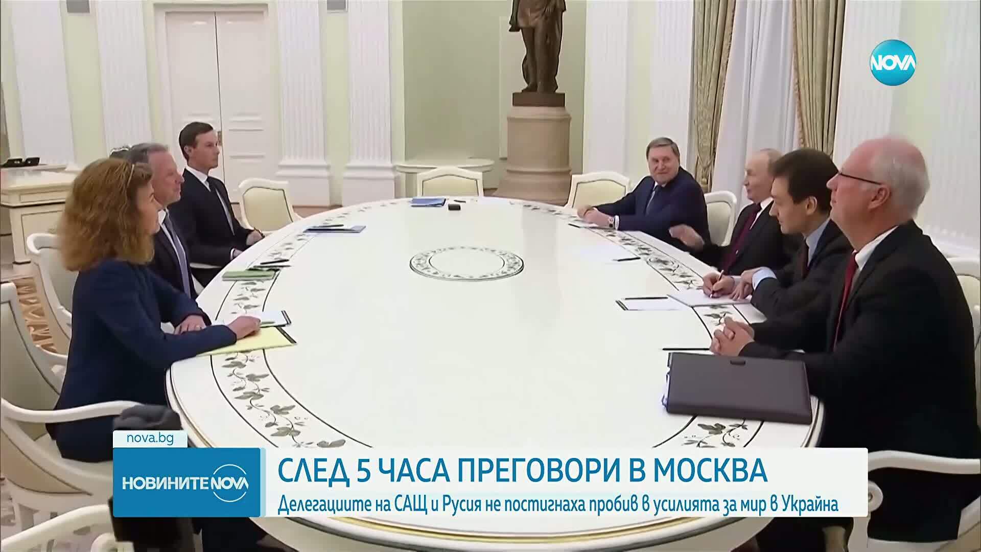 Кремъл: Членството на Украйна в НАТО е ключов въпрос в преговорите между САЩ и Русия