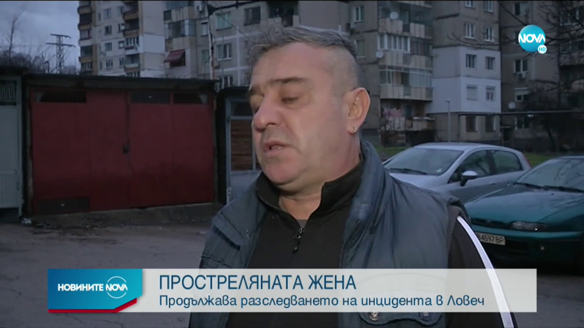 Новините на NOVA (05.01.2021 - следобедна емисия)