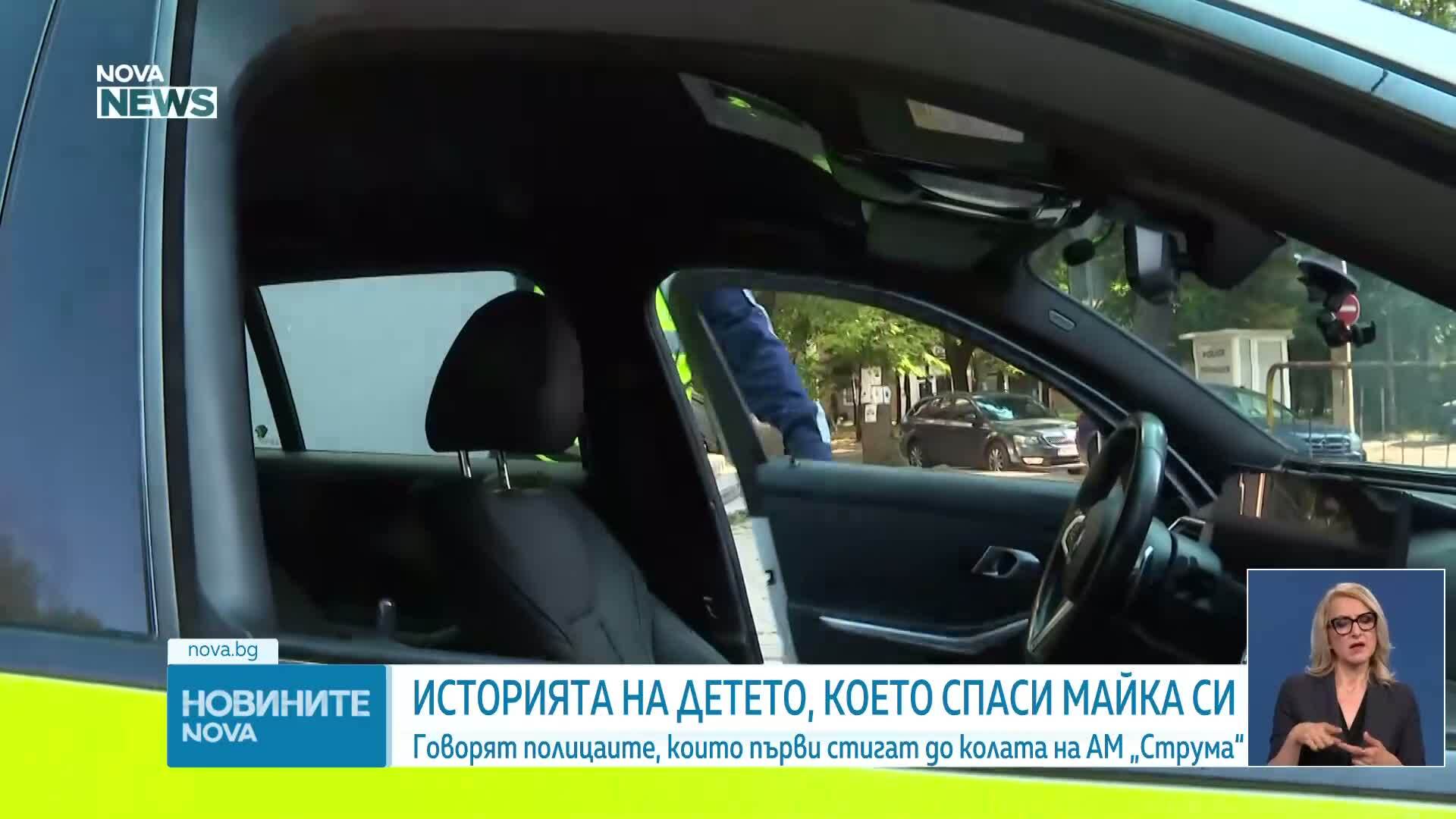 Новините на NOVA NEWS (30.06.2026 - 20:00)