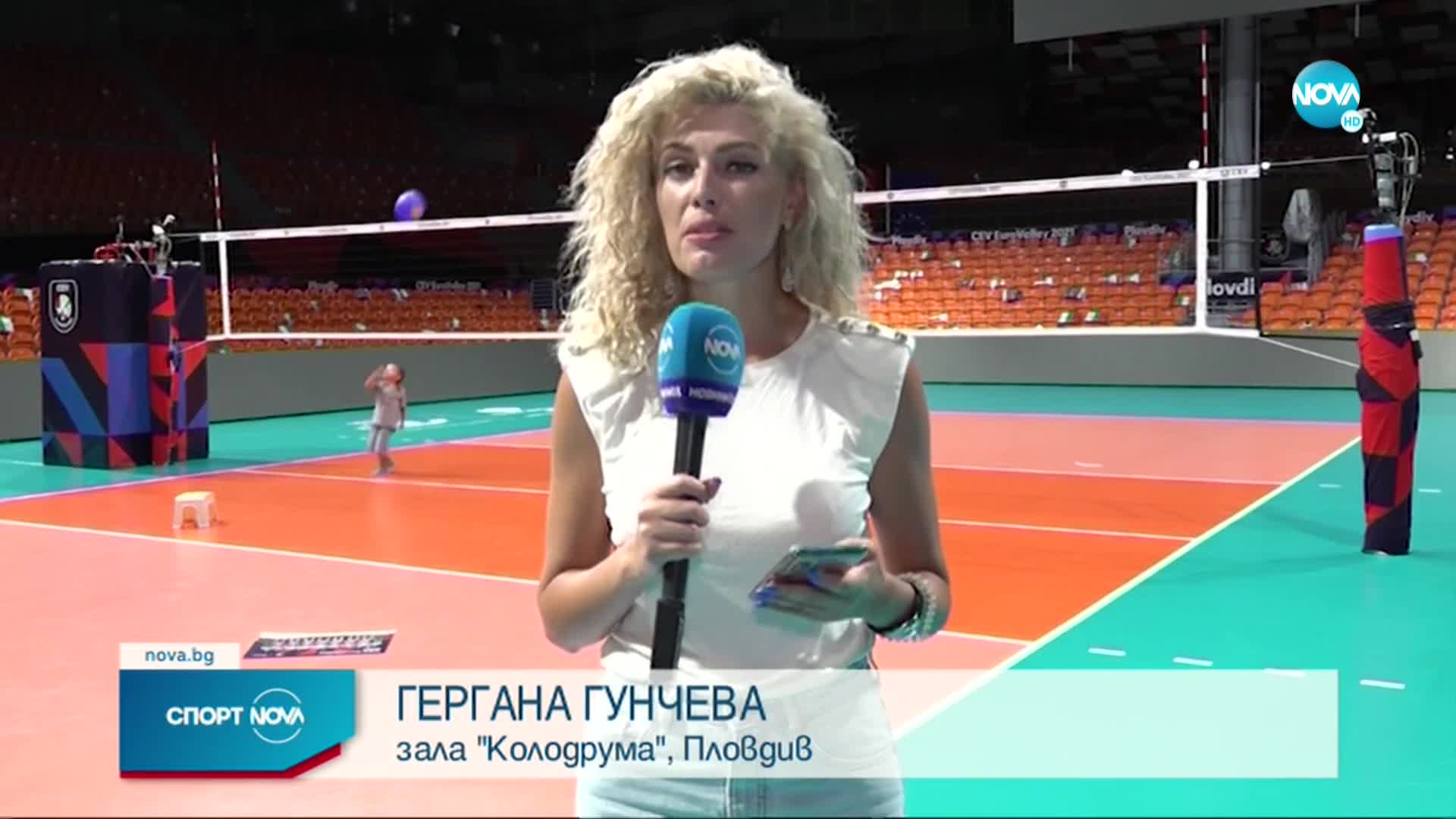 Спортни новини (25.08.2021 - следобедна емисия)