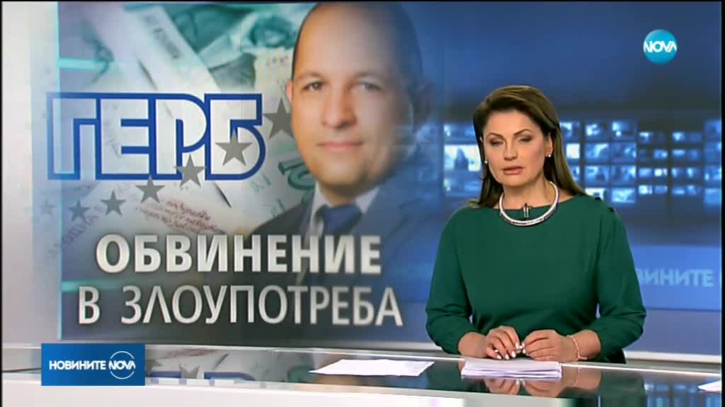 Новините на NOVA (29.03.2018 - централна емисия)