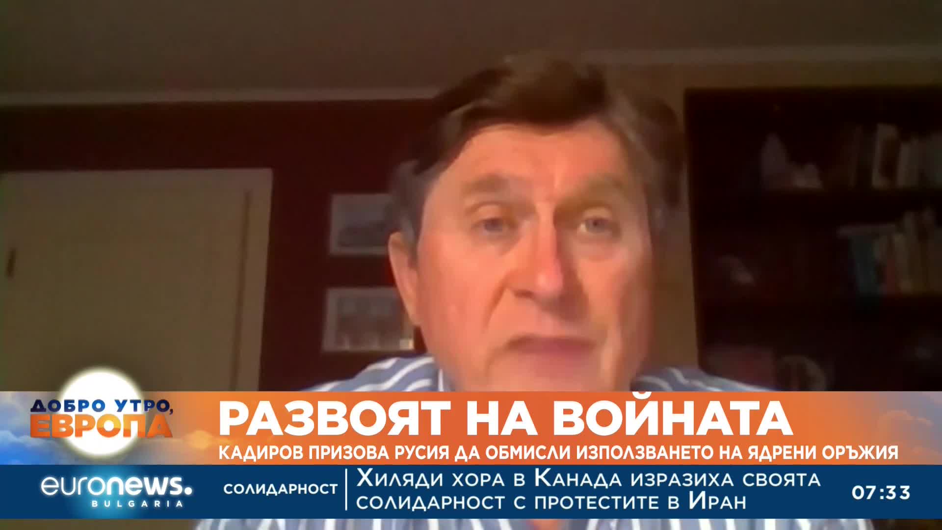 Кадиров призова Русия да обмисли използването на ядрени оръжия