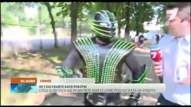 Необичайният избирател упражни мълчаливо правото си на глас
