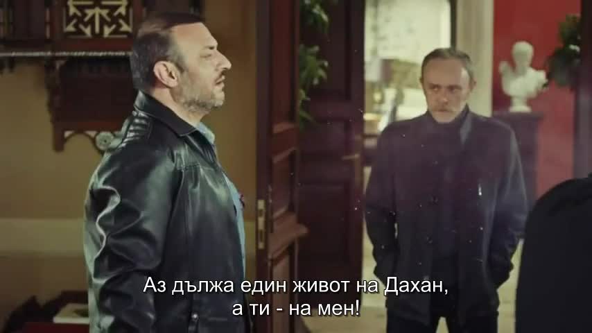 До живот-еп.9-трейлър 2