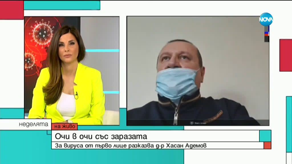 Депутатът Хасан Адемов за вируса - разказ от първо лице (ВИДЕО)