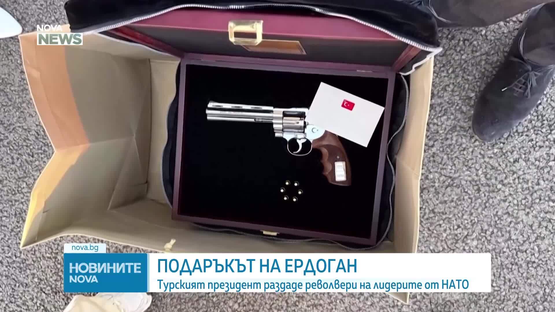 Необичаен подарък за лидерите на НАТО в Анкара