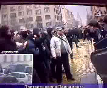 Протести Около Парламента 13 Часа - 14.01.09