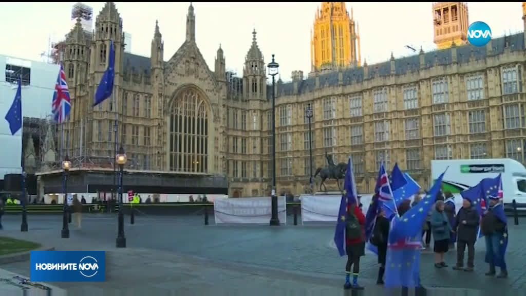 Британските депутати отново отхвърлиха алтернативите на сделката за Brexit