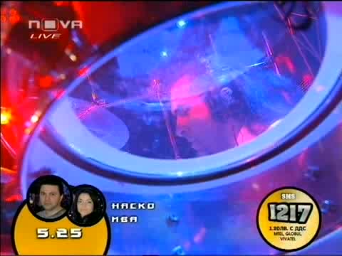 Пей С Мен - Наско И Ива - I was made for Loving you 07.04