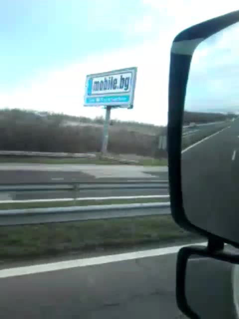 Пожарна и патрулка в насрещното