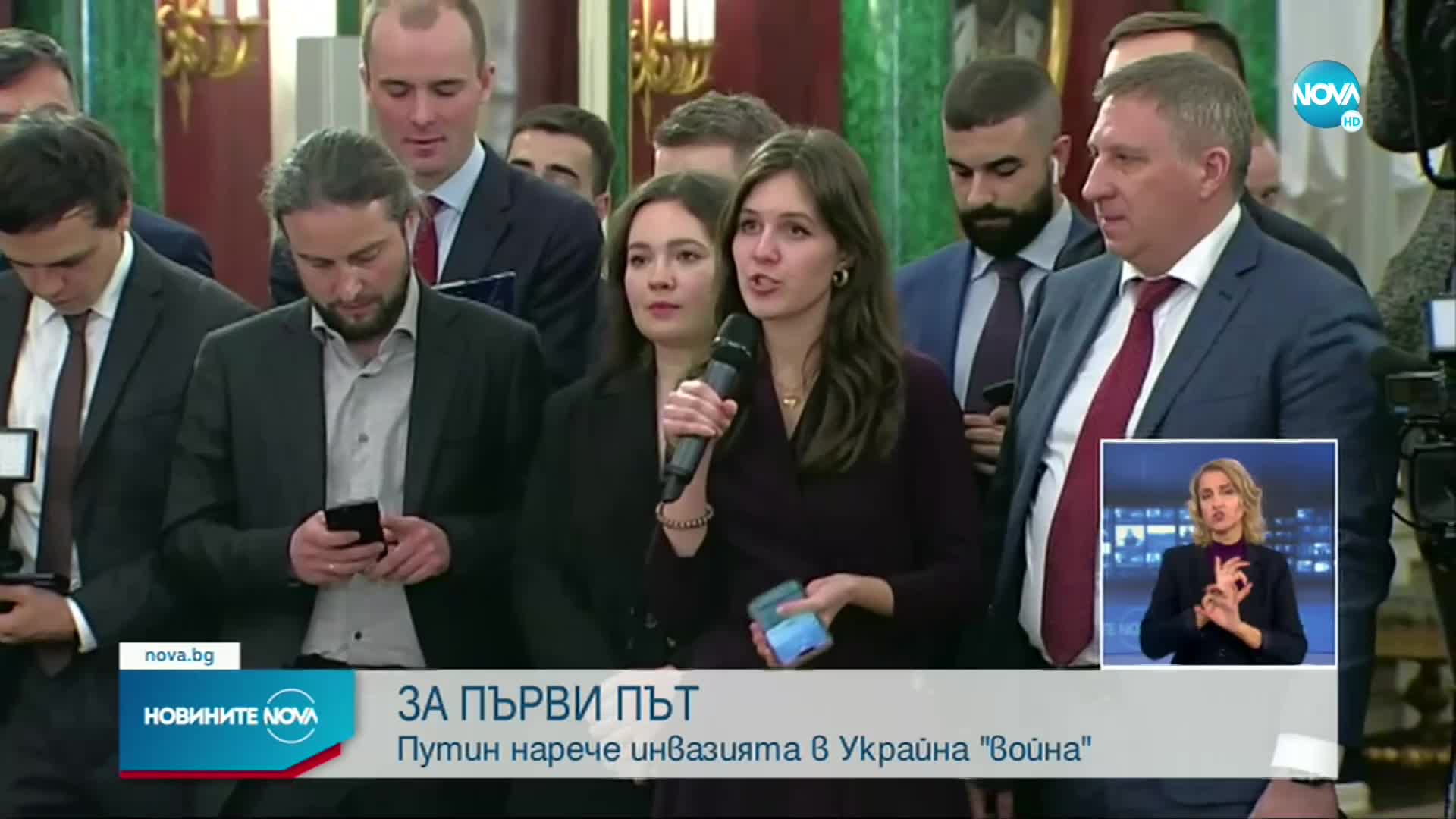 Новините на NOVA (23.12.2022 - късна емисия)