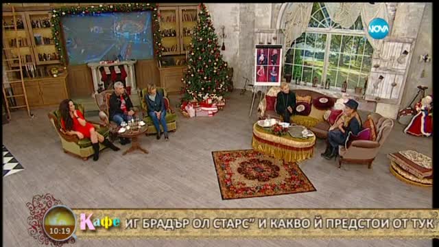 Какво научи Соня от Big Brother?
