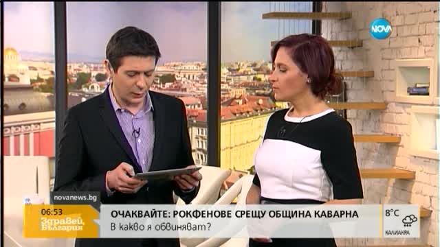 В печата: Магазините за злато затварят до Великден