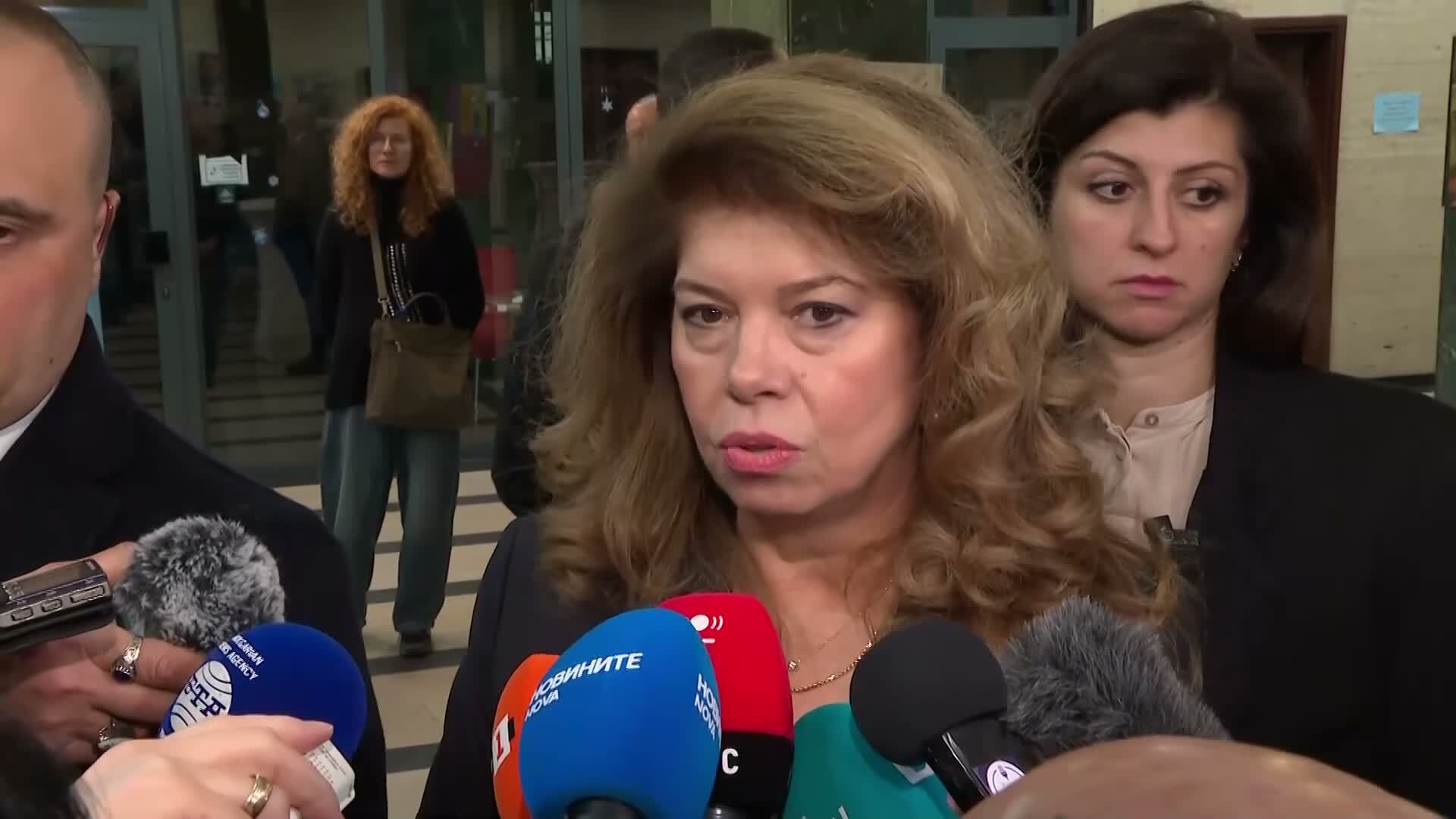 Йотова: Графикът за консултациите за служебен премиер ще бъде оповестен през утрешния ден