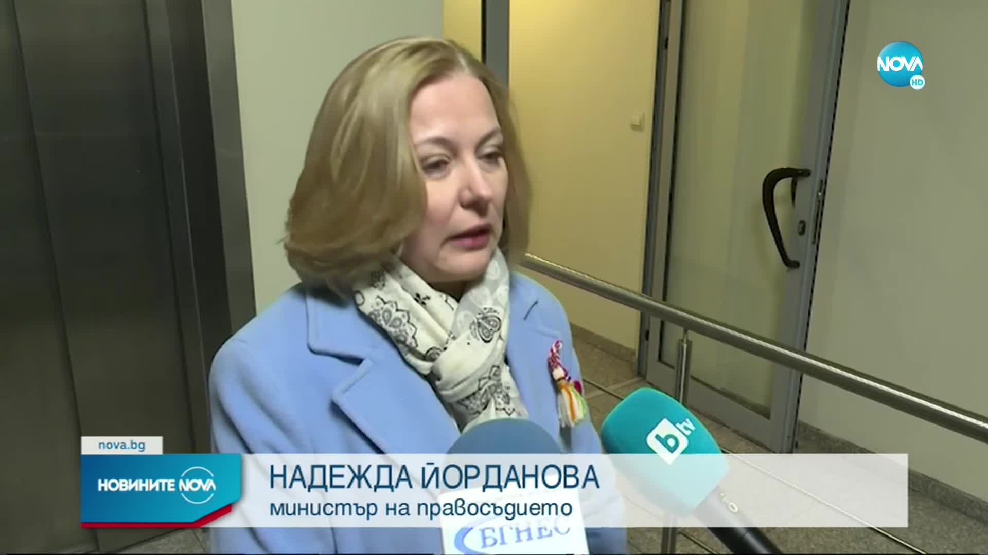 Йорданова: Има предложение прокурори пряко да подават сигнали към Европрокуратурата