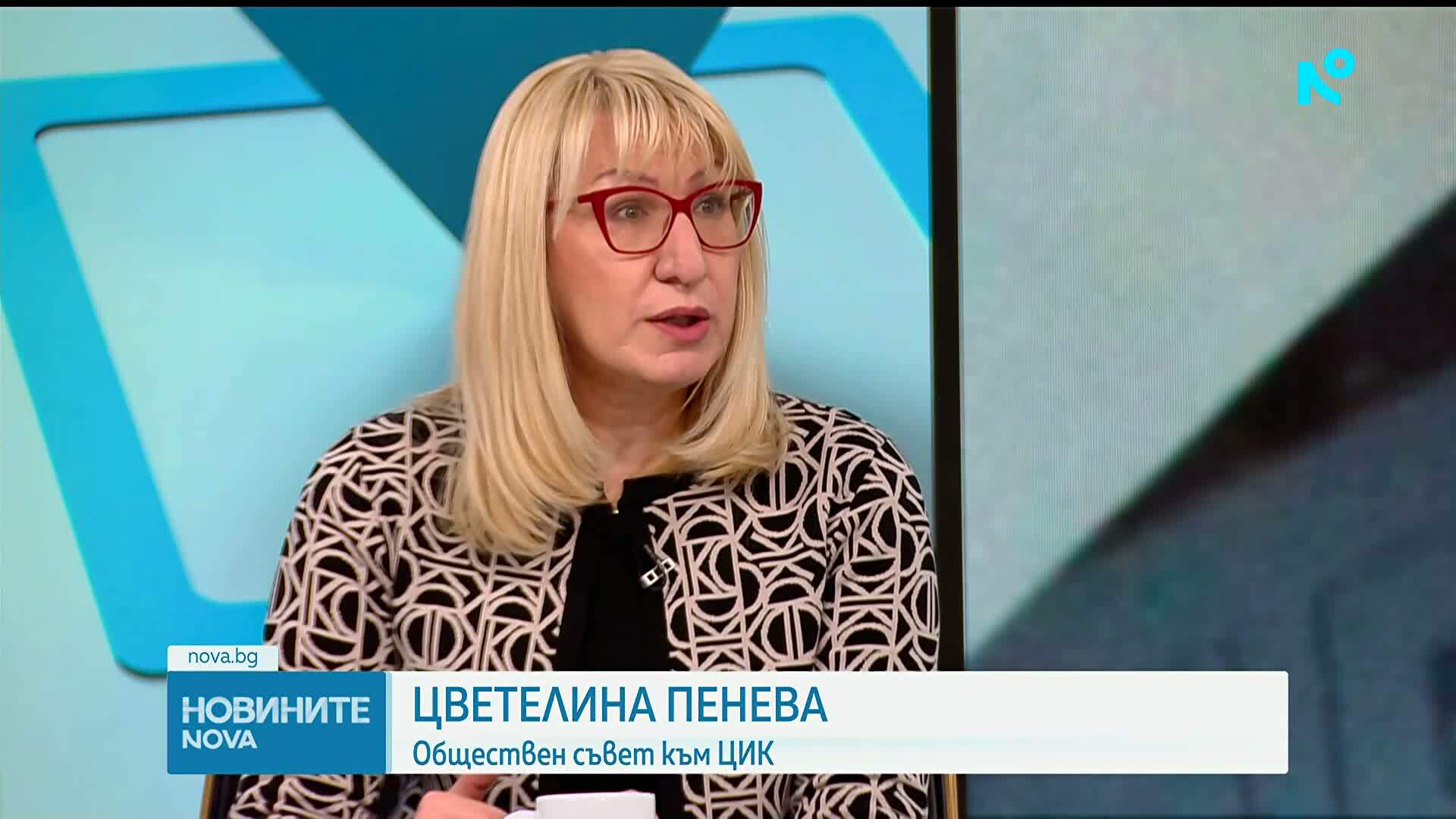 Експерти: Въвеждането на скенери месец преди вота подкопава доверието в изборния процес