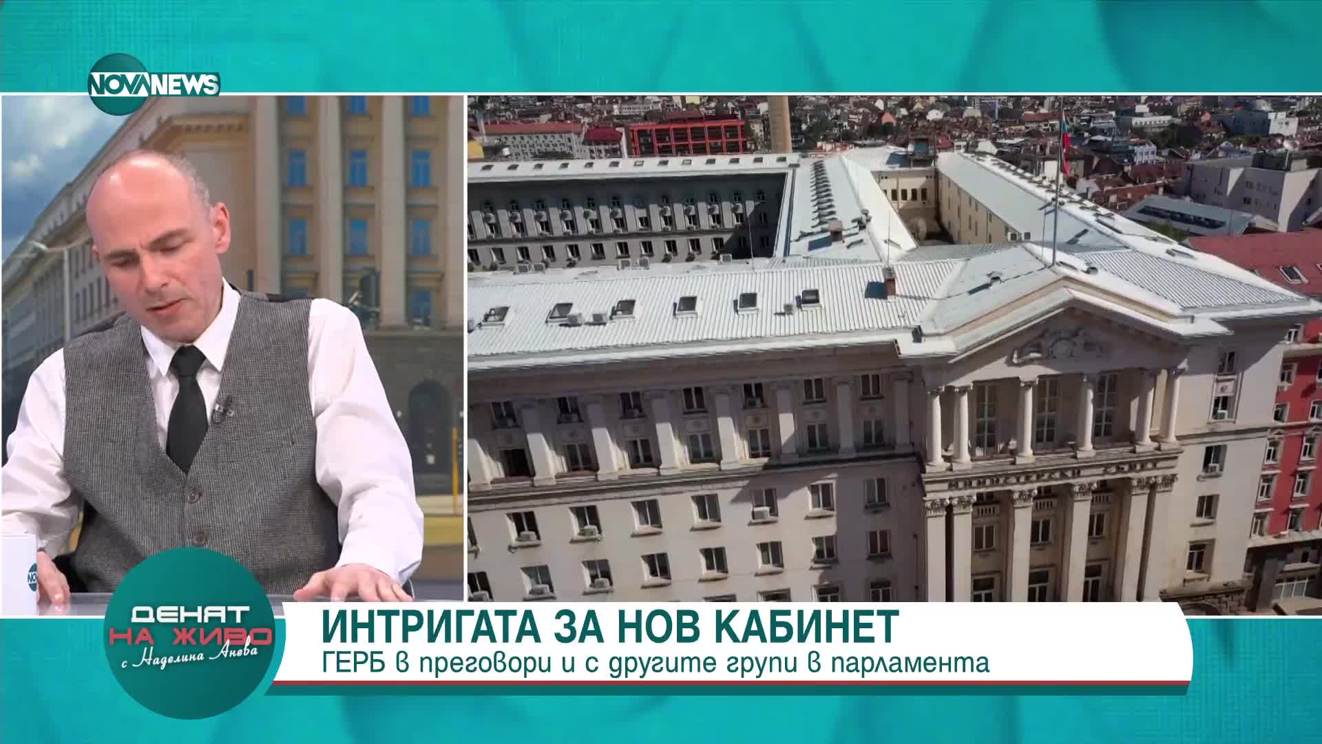 Петър Чолаков: Бюджет ще се приеме, дори да отидем на предсрочни избори
