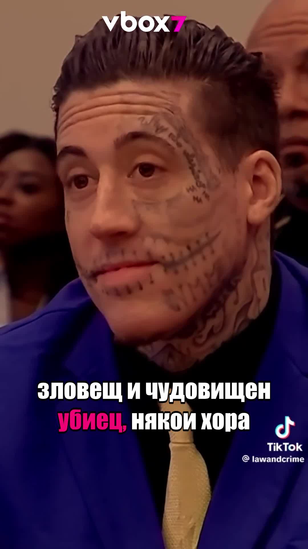 😳💌 „Дедпул убиецът“ получава хиляди любовни писма и снимки в затвора 📸🔥
