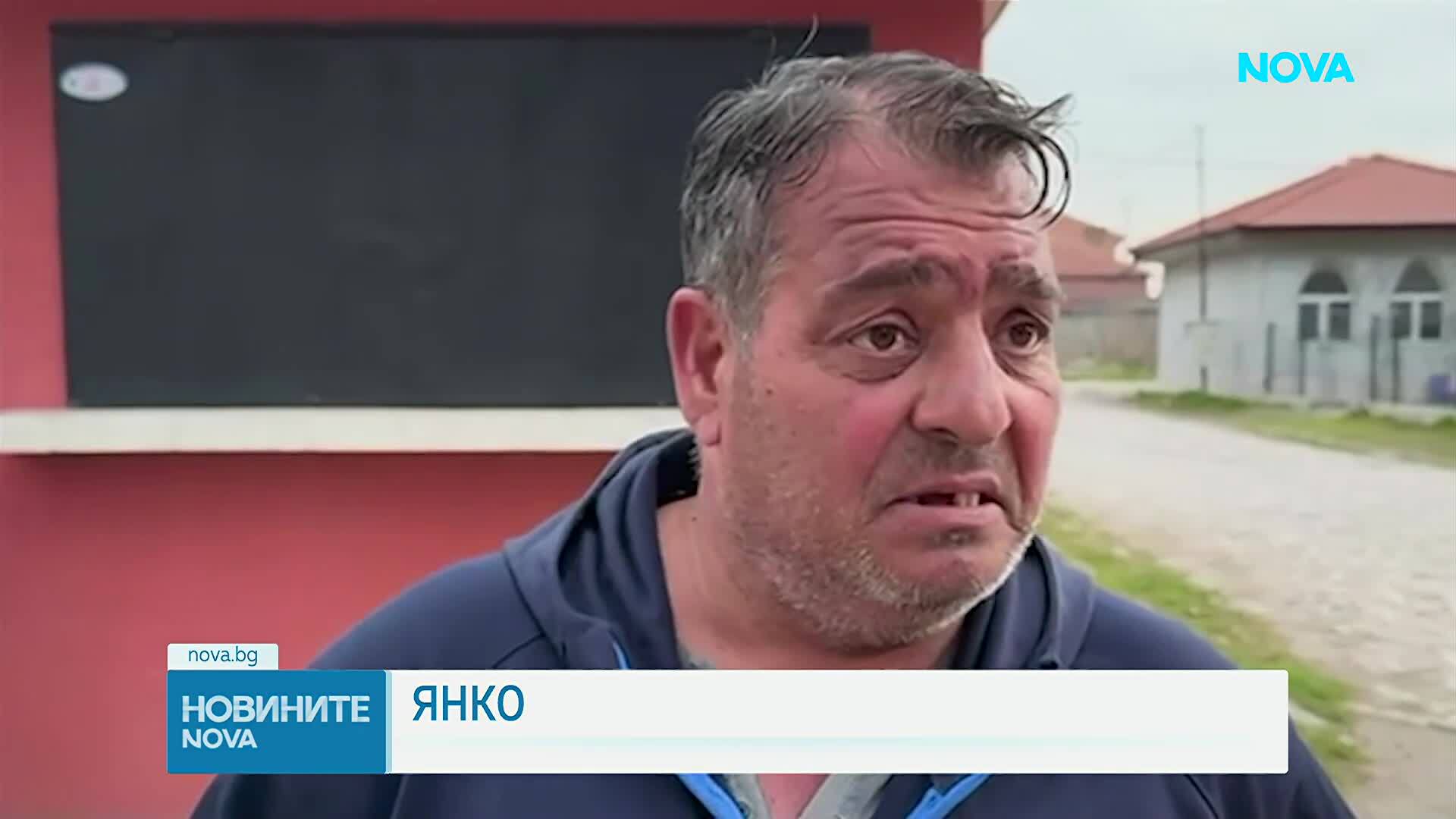 10 задържани при спецакция срещу купения вот и разпространението на дрога в Бургас