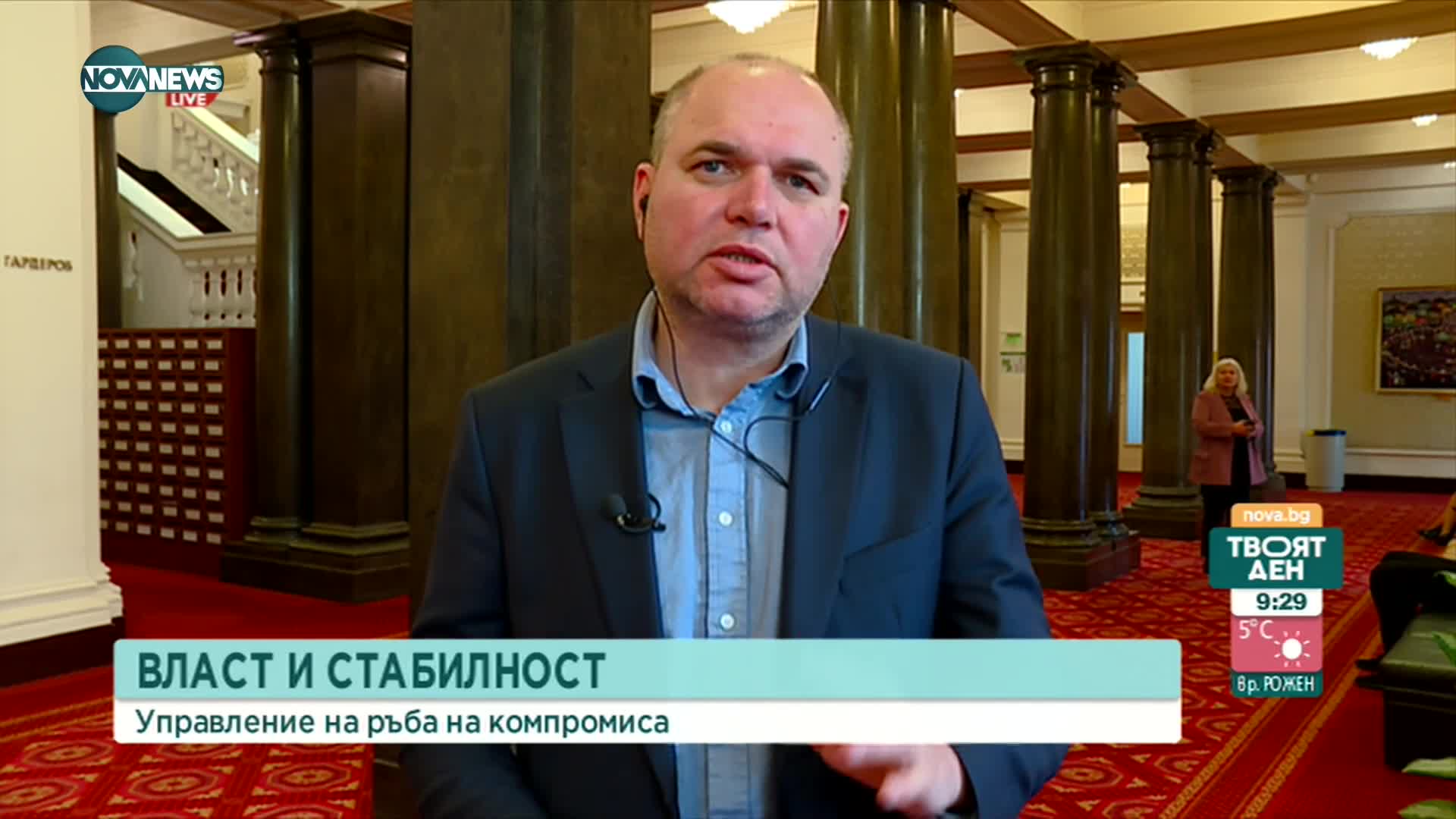 Панев: 9% ДДС върху топлоенергията ще доведе до 11% поевтиняване на парното