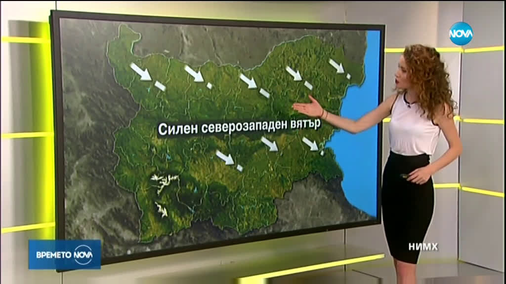 Прогноза за времето (07.05.2020 - сутрешна)