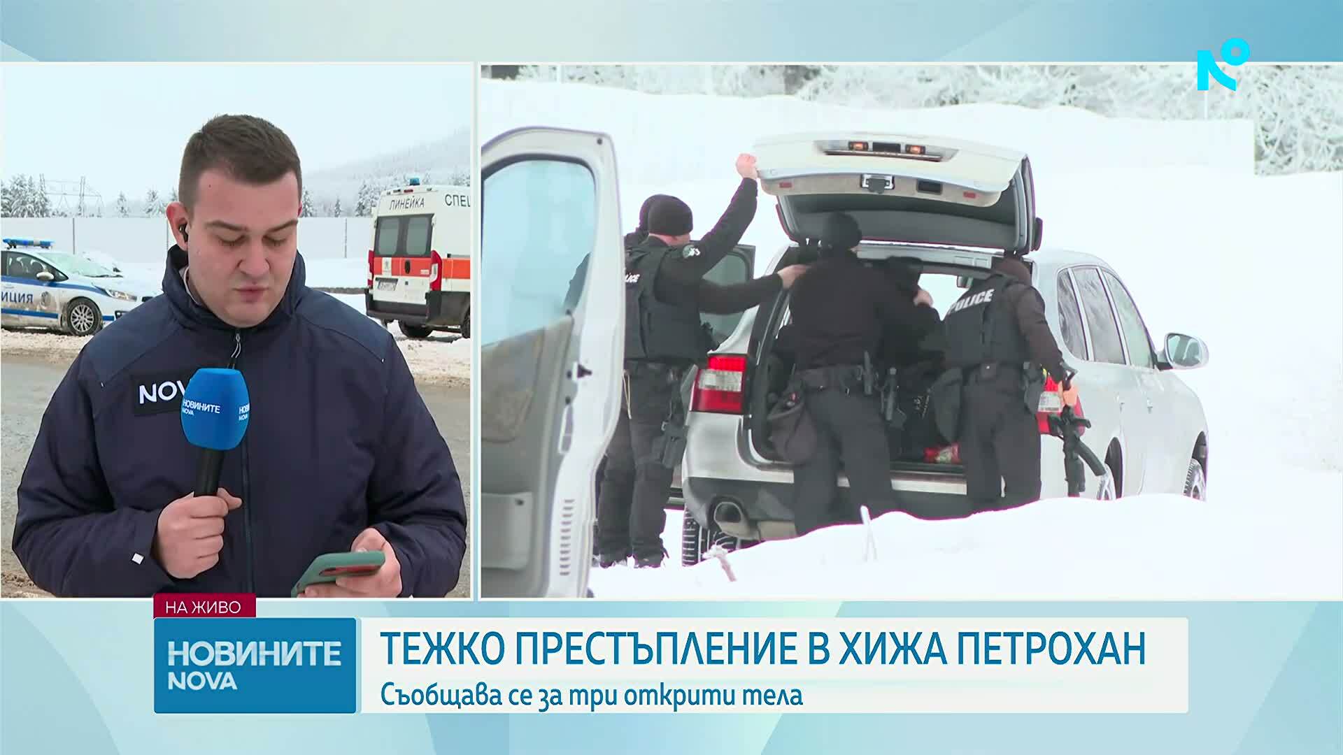 Разследват сигнал за трима убити в хижа край прохода „Петрохан”