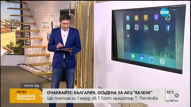 В печата: Търговци надуха цената на черешите с 500%