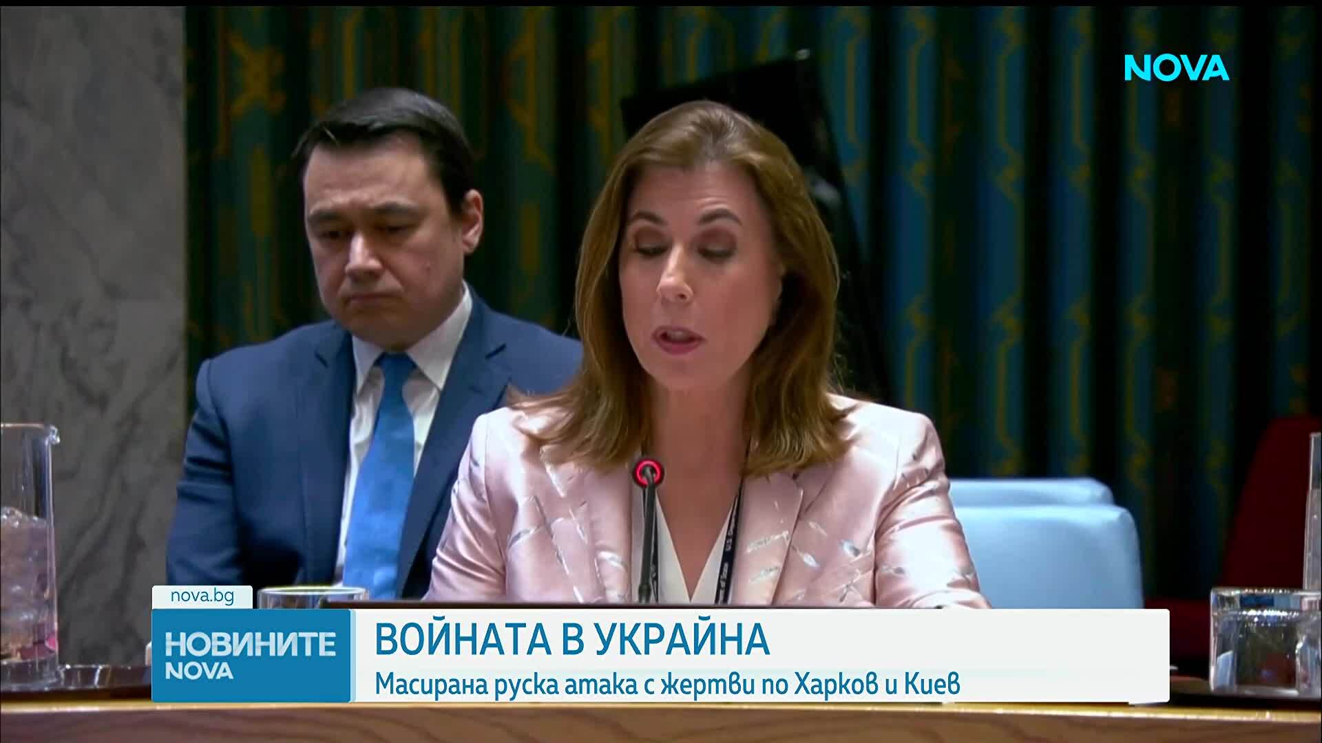 Интензивна вълна от ракетни атаки срещу Киев и Харков