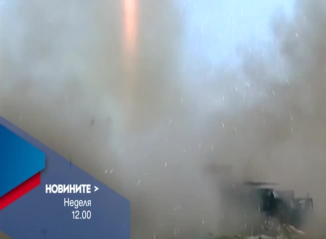 В Новините на NOVA от 12.00 ч. на 16 април очаквайте