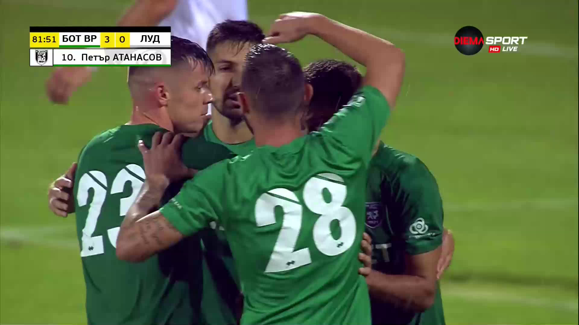 Петър Атанасов направи резултата 3:0 за Ботев Враца срещу Лудогорец