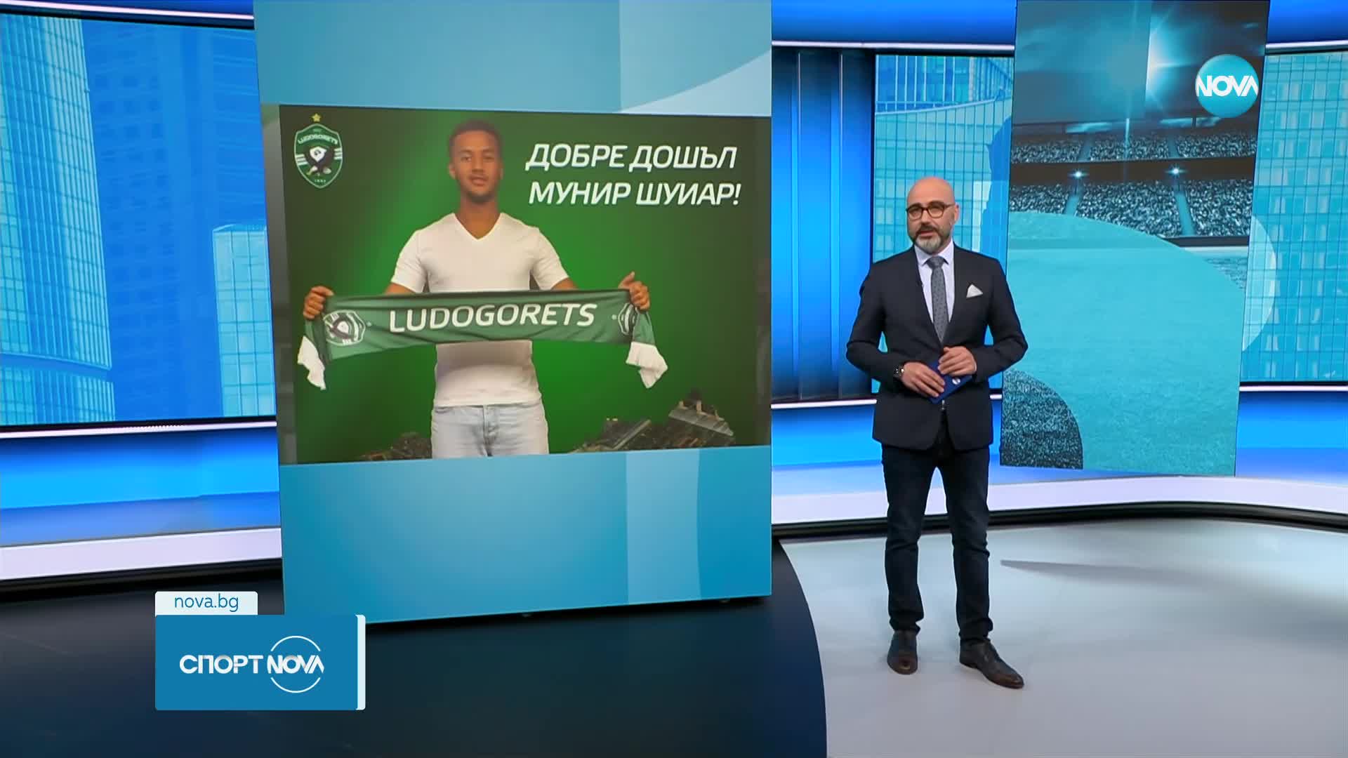 Лудогорец взе заместник на Десподов