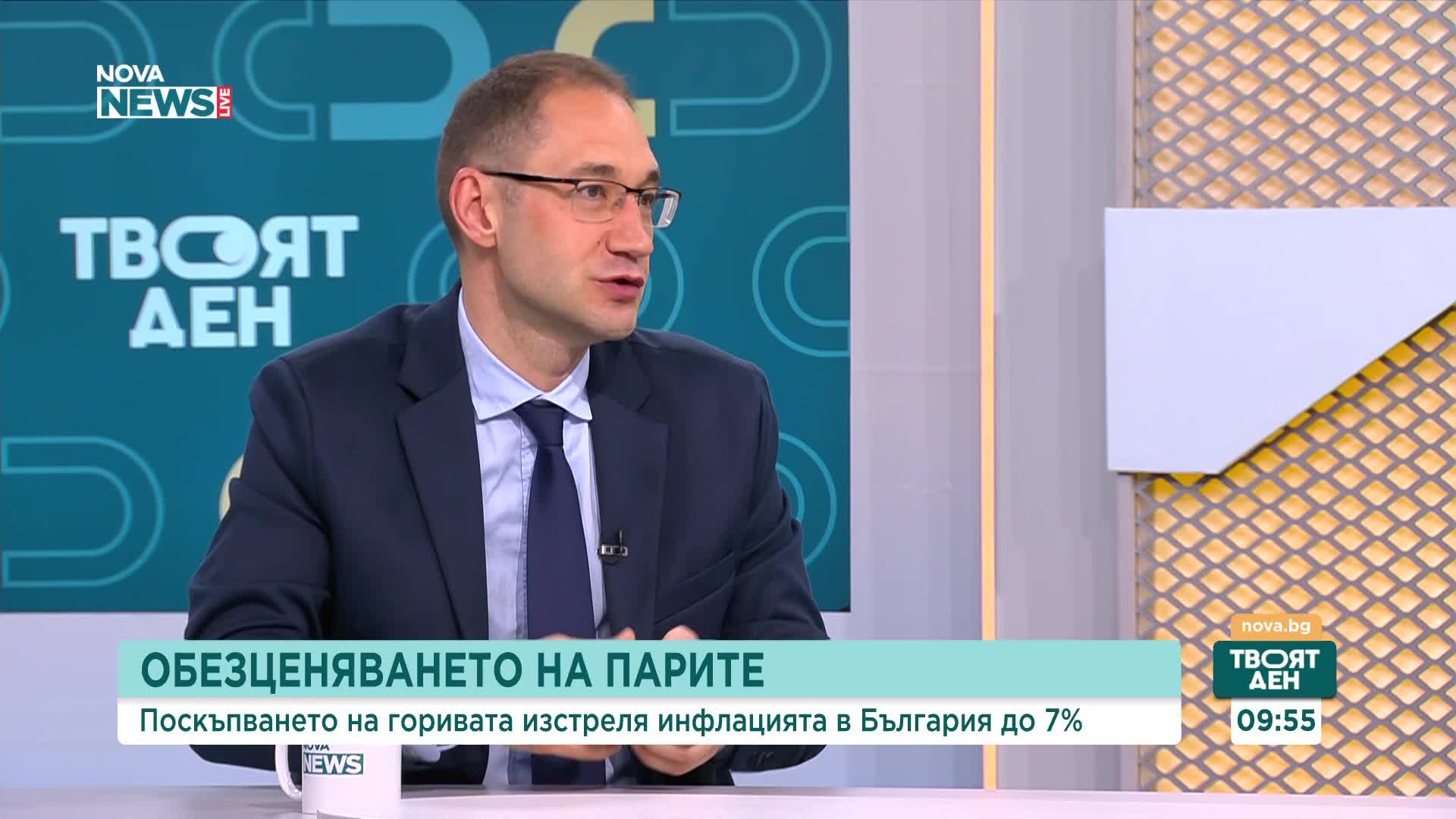 Kрай на COVID добавките, по-висок таван на дълга и намаляване на партийната субсидия: Ще се стигне л