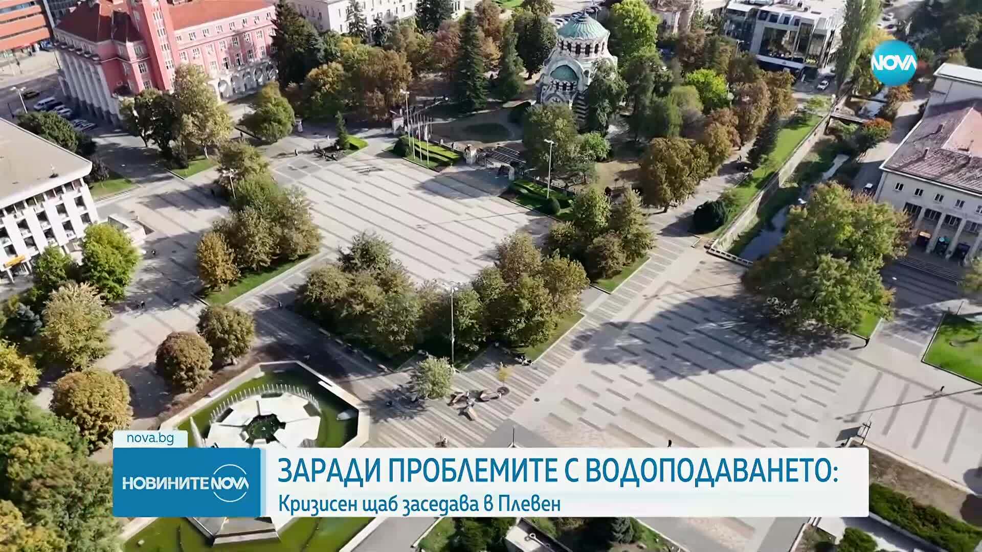 Новините на NOVA (29.08.2025 - 8.00)
