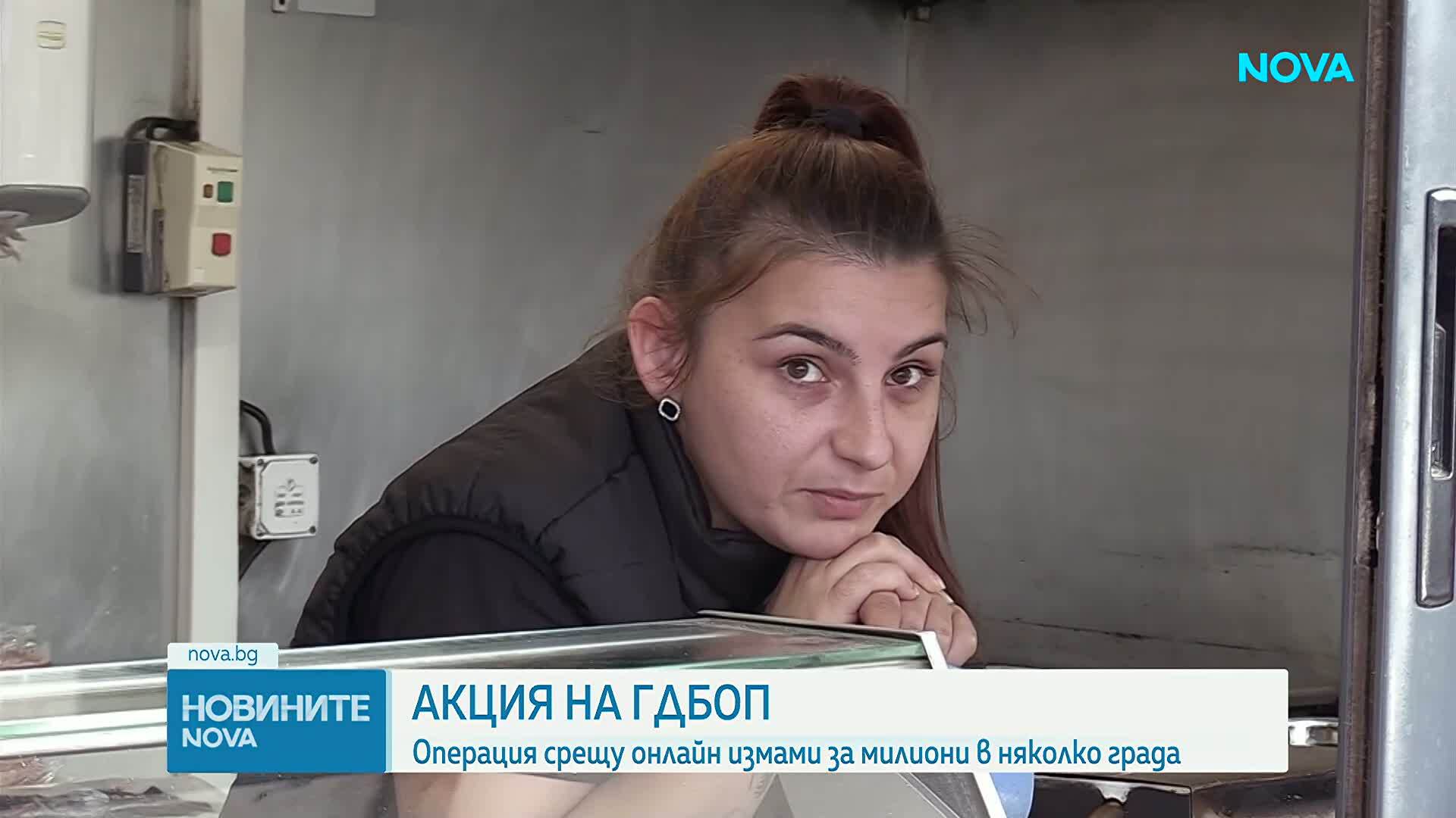 Мащабна акция на ГДБОП в няколко града, има десетки арестувани