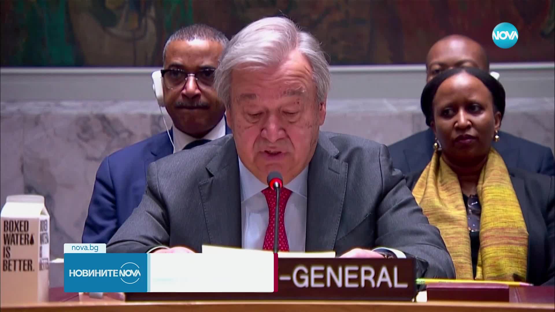 Остри реакции срещу свиканото от Русия заседание на Съвета за сигурност на ООН