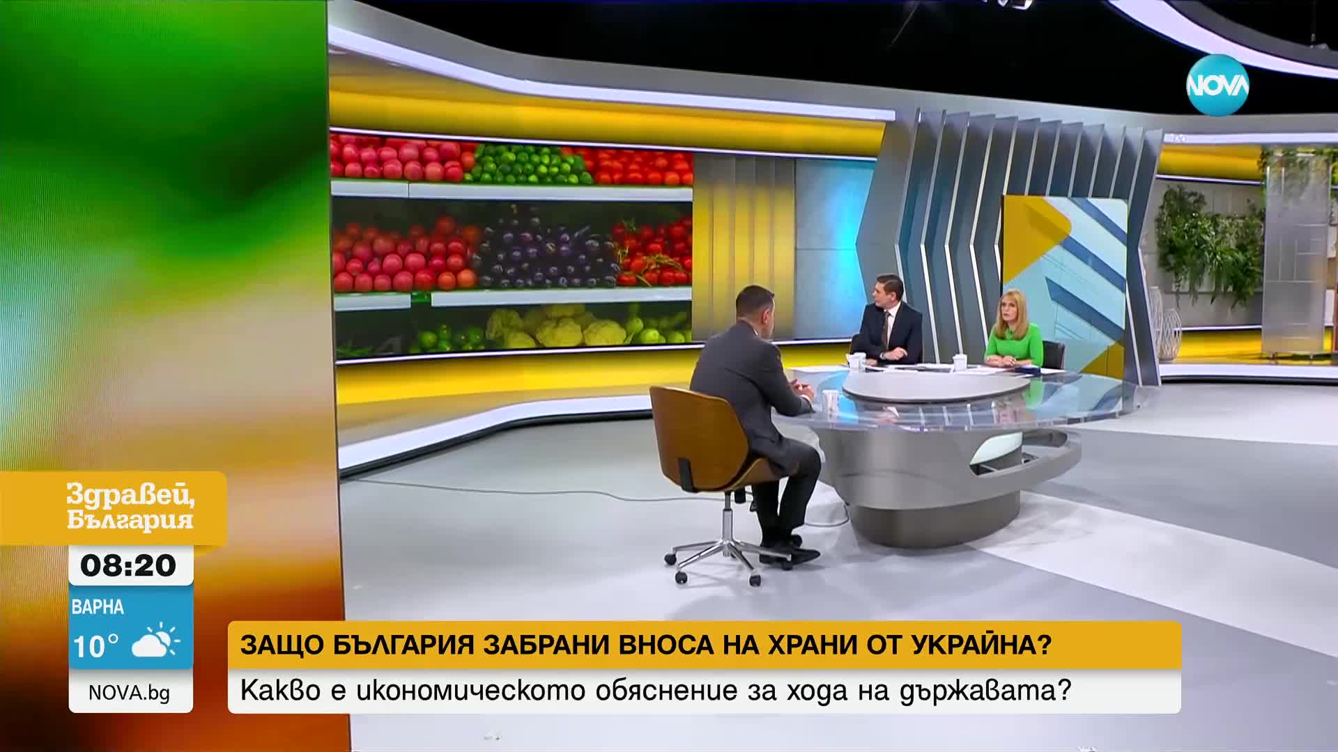 Стоянов: Ако цените на едро тръгнат нагоре, сме готови да разрешим вноса от Украйна