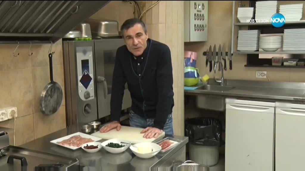 Вкусна вечеря под режисурата на Влади Въргала в ''Черешката на тортата'' (17.02.2020) - част 2
