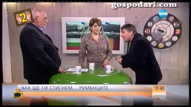 Манекенки на високи токчета се бият в хотел - Гледам и не вярвам на ушите си - Господари на Ефира