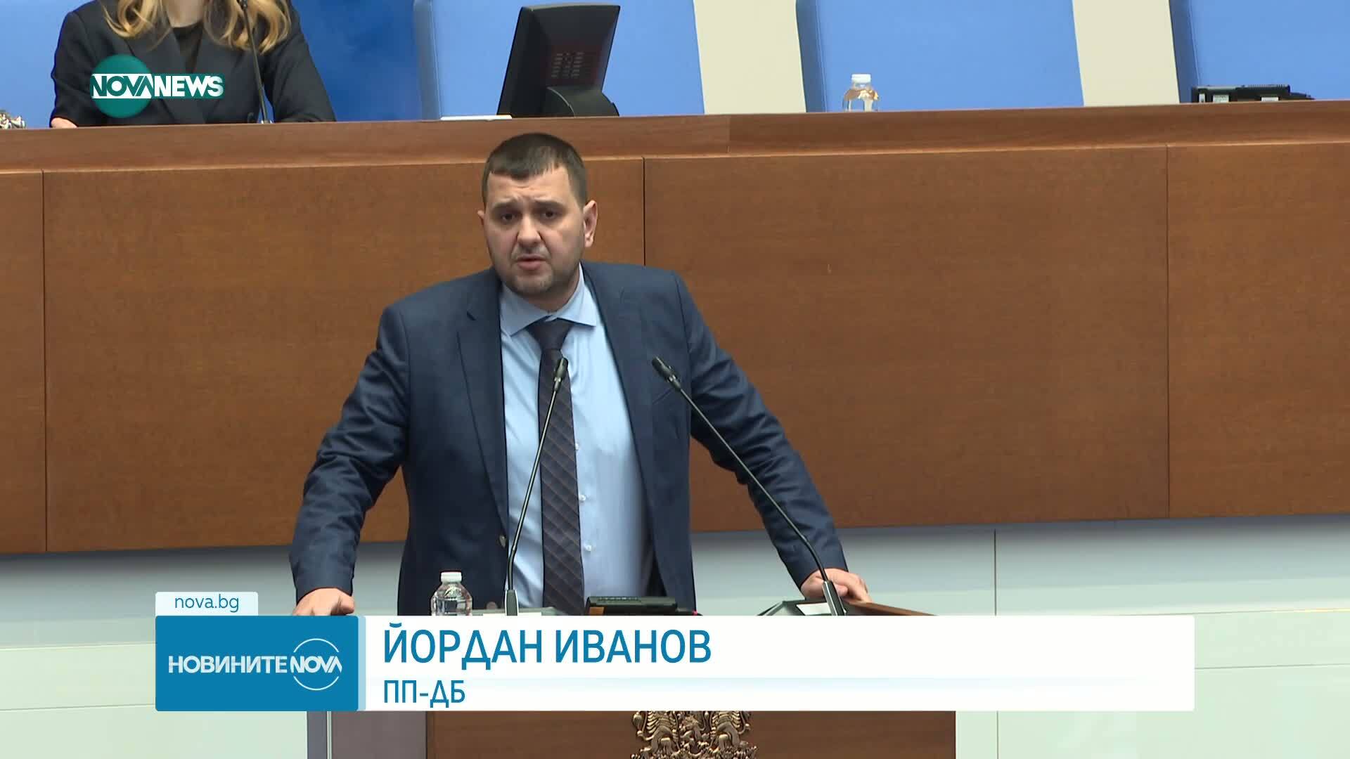 Парламентът отхвърли искането на президента за референдум за еврото
