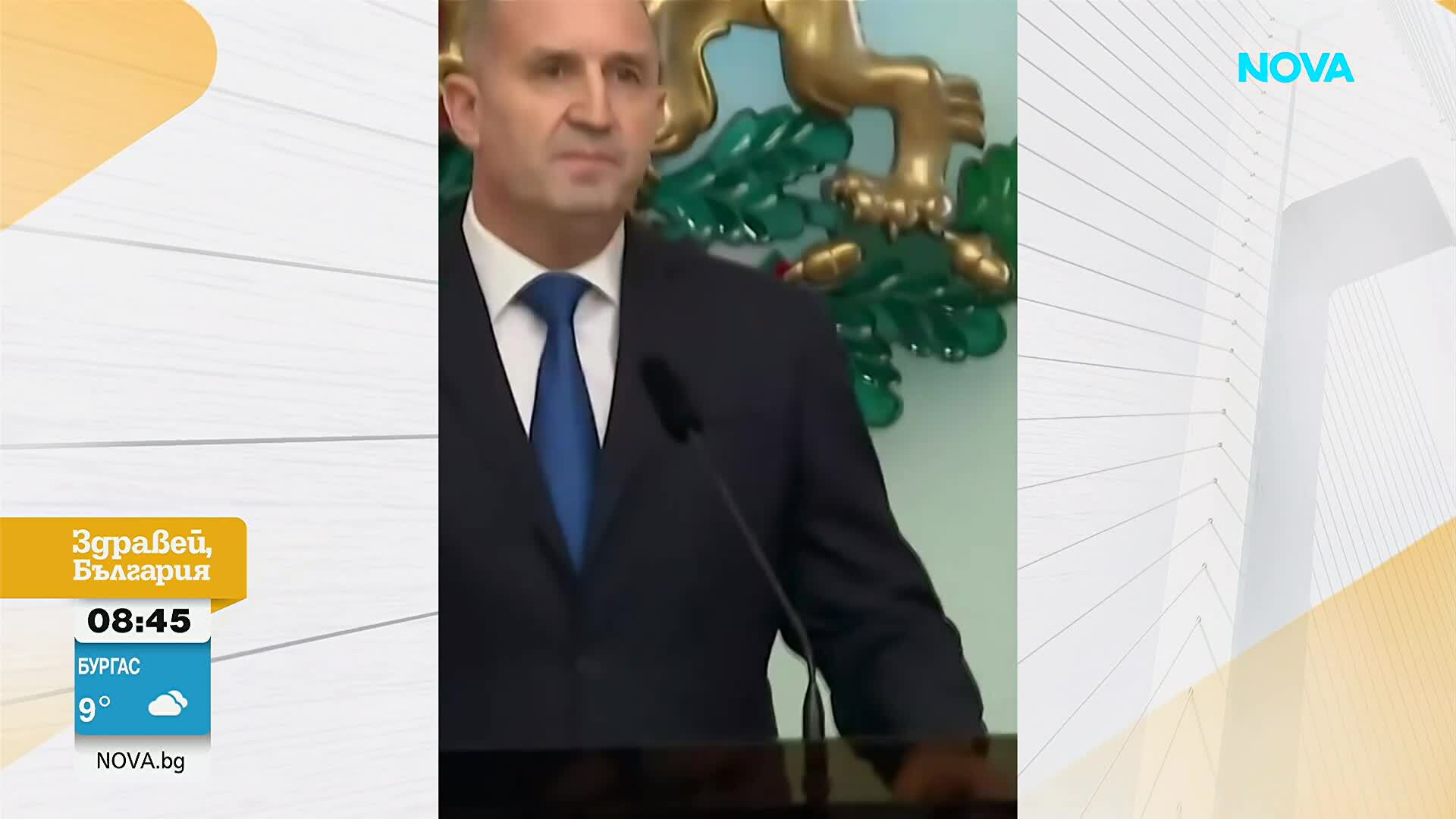 Кои са най-популярните теми в социалните мрежи на NOVA през януари