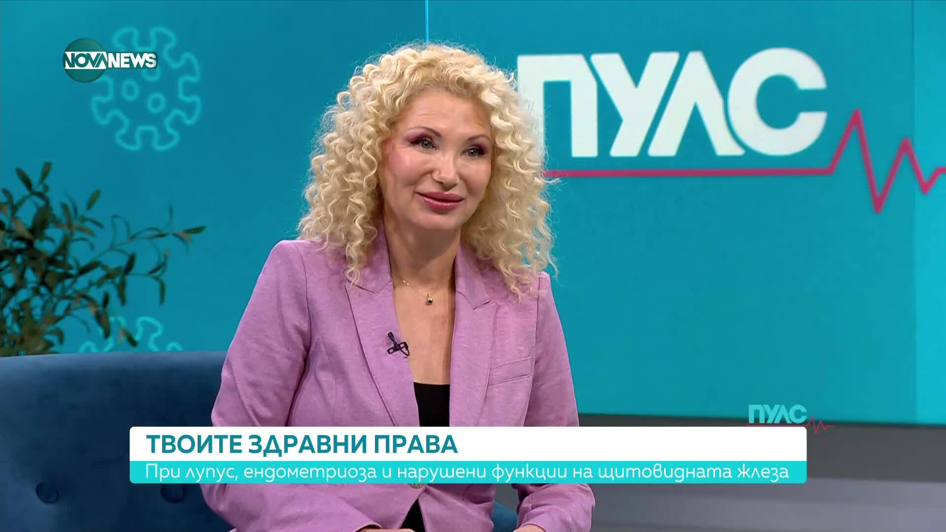 Права на здравноосигурените: Хашимото, лупус, ендометриоза и други заболявания