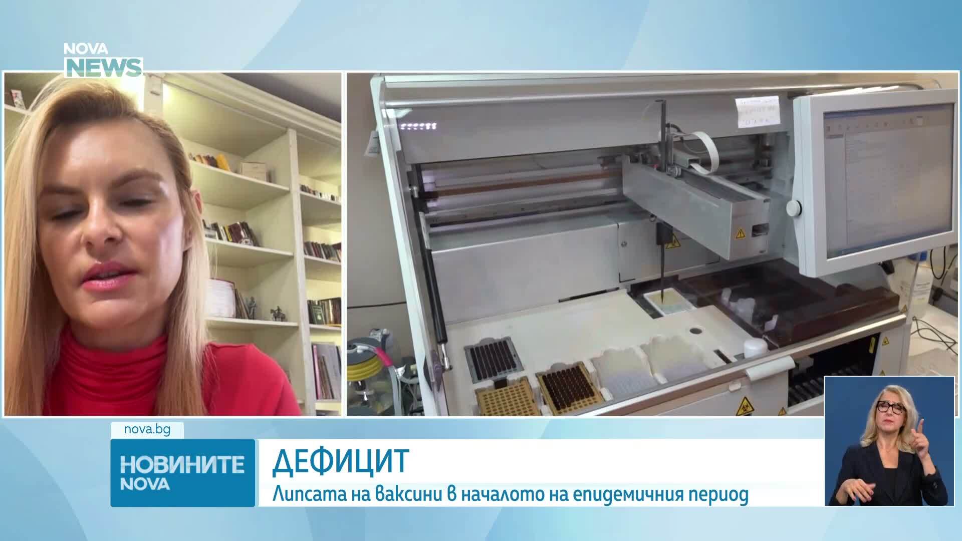 Новините на NOVA NEWS (19.10.2026 - 20:00)