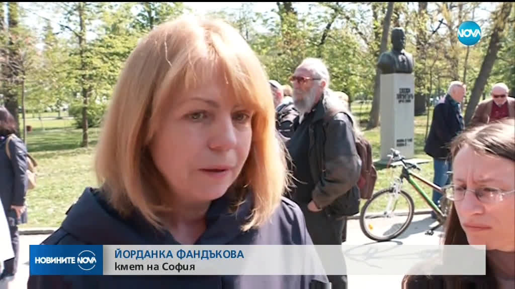 Официално откриха възстановения паметника на Панчо Владигеров в Борисовата градина