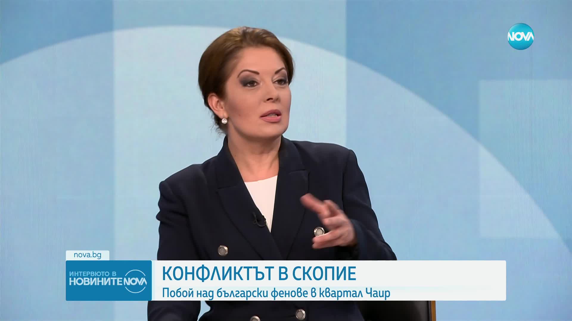 Кръстев: Напрежението около Конституцията в РСМ придоби негативно измерение, каквото е насил