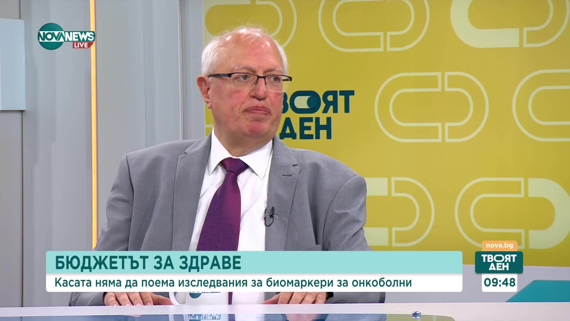 Защо безплатните лекарства ще са за деца до 7 години