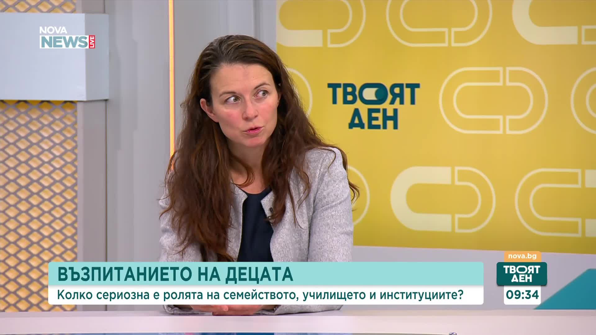 Между бунта и закона: Кога агресията на тийнейджърите е зов за помощ