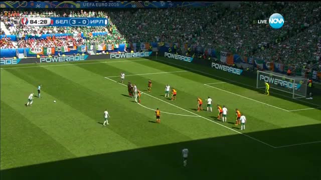 Белгия - Република Ирландия 3:0 /репортаж/