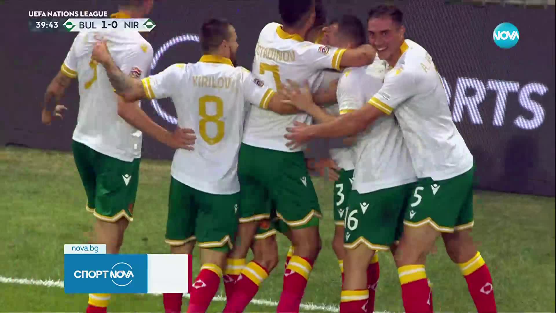 Десподов остава капитан на България