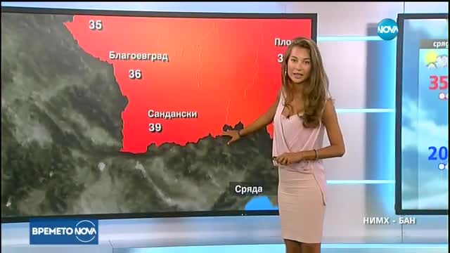 Прогноза за времето (12.07.2017 - обедна)